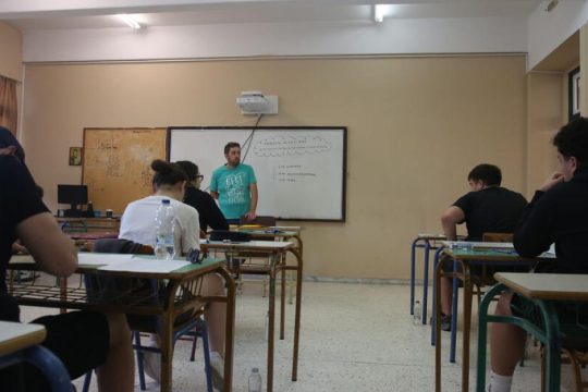 Σχολείο: από άσυλο γνώσης σε αρένα απαξίωσης